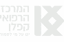 המרכז הרפואי קפלן